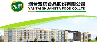 双塔食品