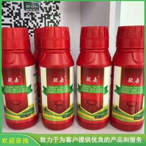 10%啶虫脒 微乳剂 白粉虱蚜虫 驳击 绿晨农资